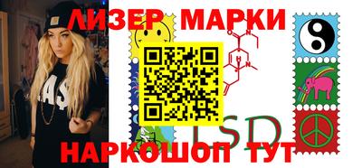 альфа пвп Нарткала