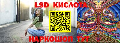 стаф Нальчик