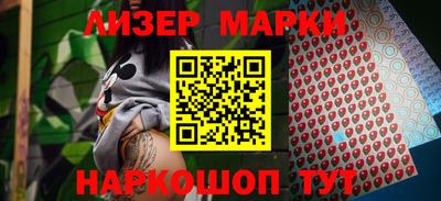 стаф Нальчик
