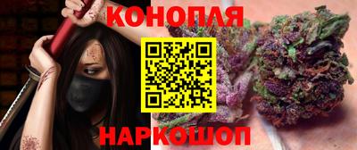 Альфа ПВП Белорецк