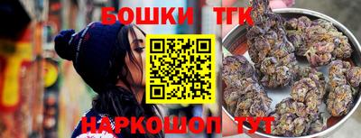 PSILOCYBIN Наро-Фоминск