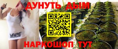 альфа пвп Нарткала