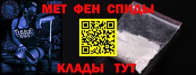 PSILOCYBIN Наро-Фоминск