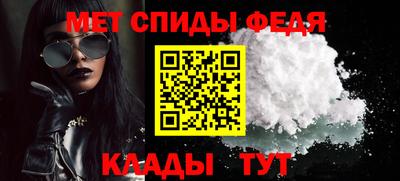 PSILOCYBIN Наро-Фоминск