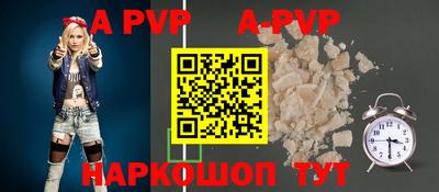 PSILOCYBIN Наро-Фоминск