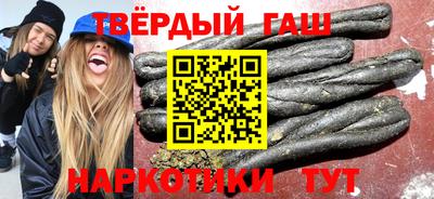 альфа пвп Нарткала