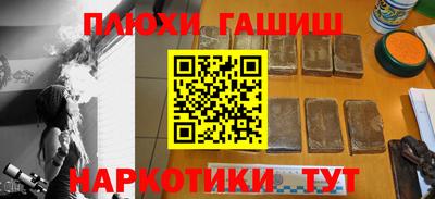 альфа пвп Нарткала