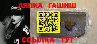 стаф Нальчик