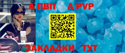 PSILOCYBIN Наро-Фоминск