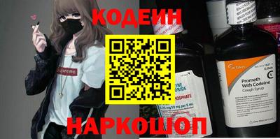 стаф Нальчик